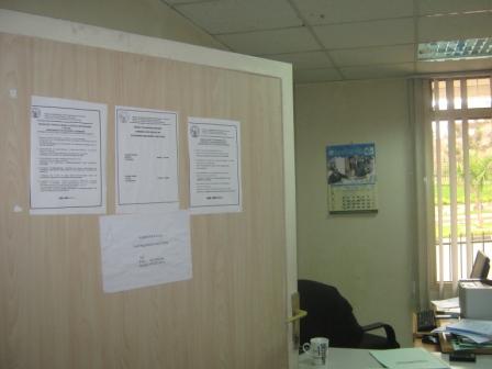 Business Procedures in Rwanda