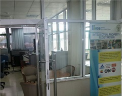 Intellectual Property Division