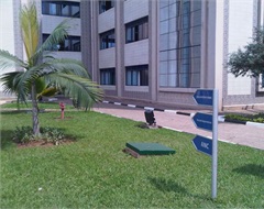 Registration and block management division