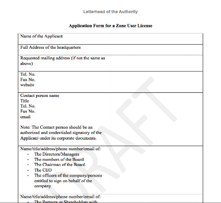 Application form for a Zone user license